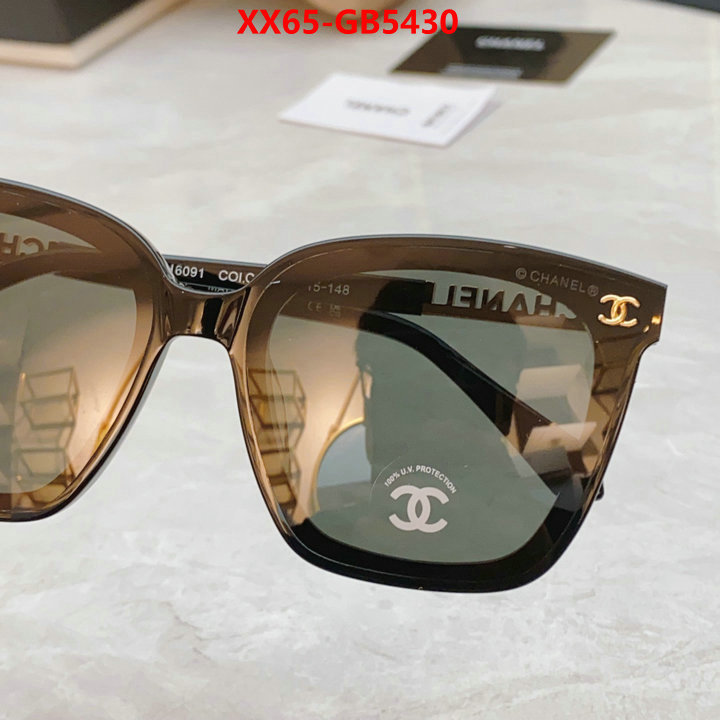 Glasses-Chanel styles & where to buy ID: GB5430 $: 65USD