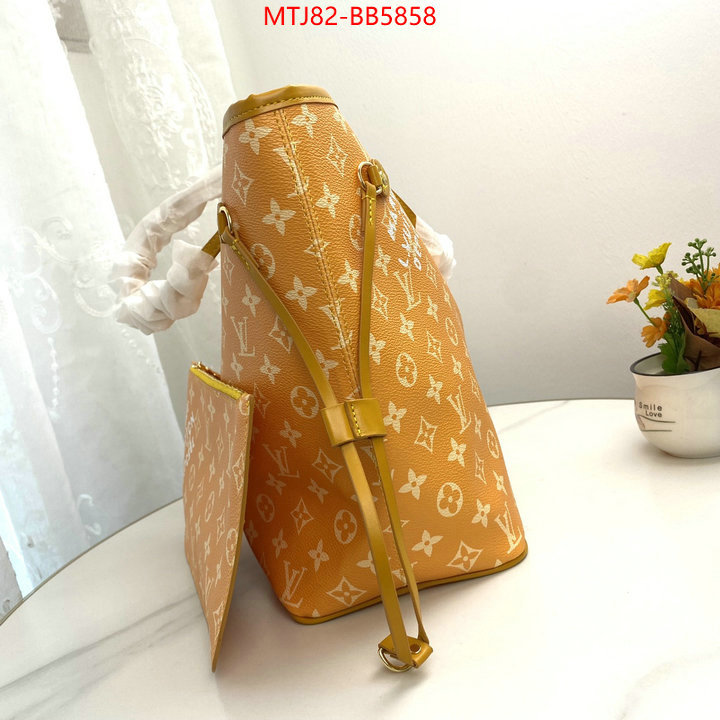 LV Bags(4A)-Neverfull- what are the best replica ID: BB5858 $: 82USD,