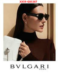 Glasses-Bvlgari buy luxury 2024 ID: GB5387 $: 59USD