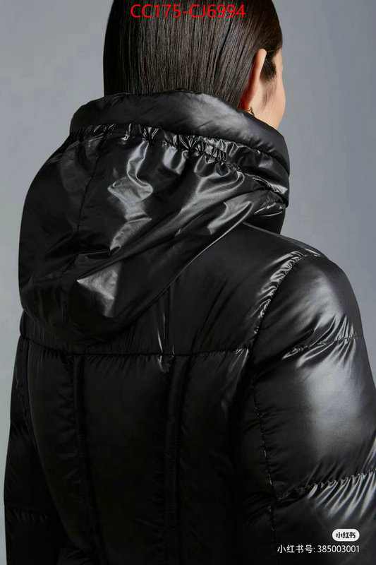 Down jacket Women-Moncler aaaaa replica designer ID: CJ6994 $: 175USD