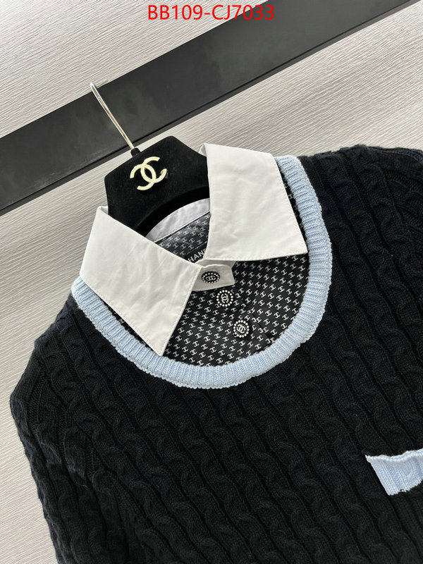 Clothing-Chanel shop designer replica ID: CJ7033 $: 109USD