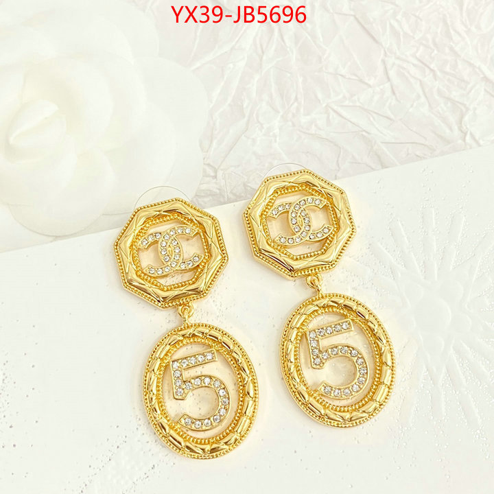 Jewelry-Chanel fake cheap best online ID: JB5696 $: 39USD