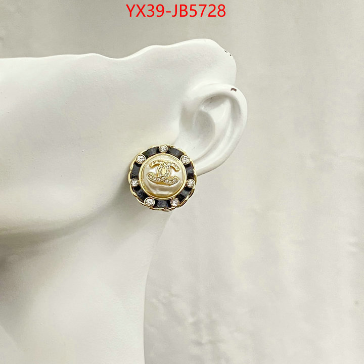 Jewelry-Chanel what is aaaaa quality ID: JB5728 $: 39USD