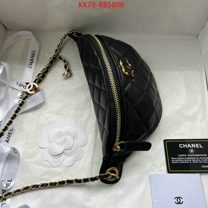 Chanel Bags(4A)-Crossbody- customize the best replica ID: BB5806 $: 79USD,