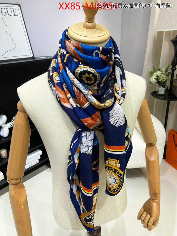 Scarf-Hermes replica online ID: MJ6251 $: 85USD