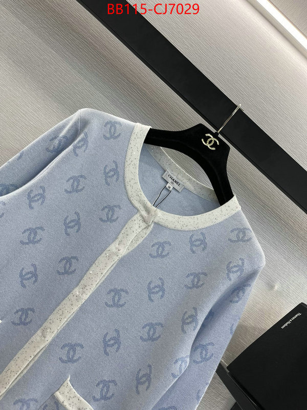 Clothing-Chanel aaaaa+ quality replica ID: CJ7029 $: 115USD