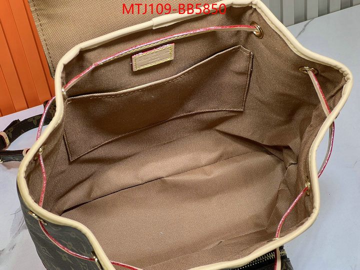 LV Bags(4A)-Backpack- high quality designer replica ID: BB5850