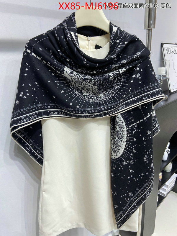 Scarf-Dior practical and versatile replica designer ID: MJ6196 $: 85USD