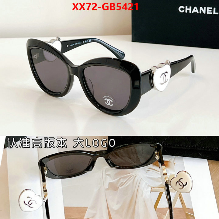 Glasses-Chanel replica 1:1 ID: GB5421 $: 72USD