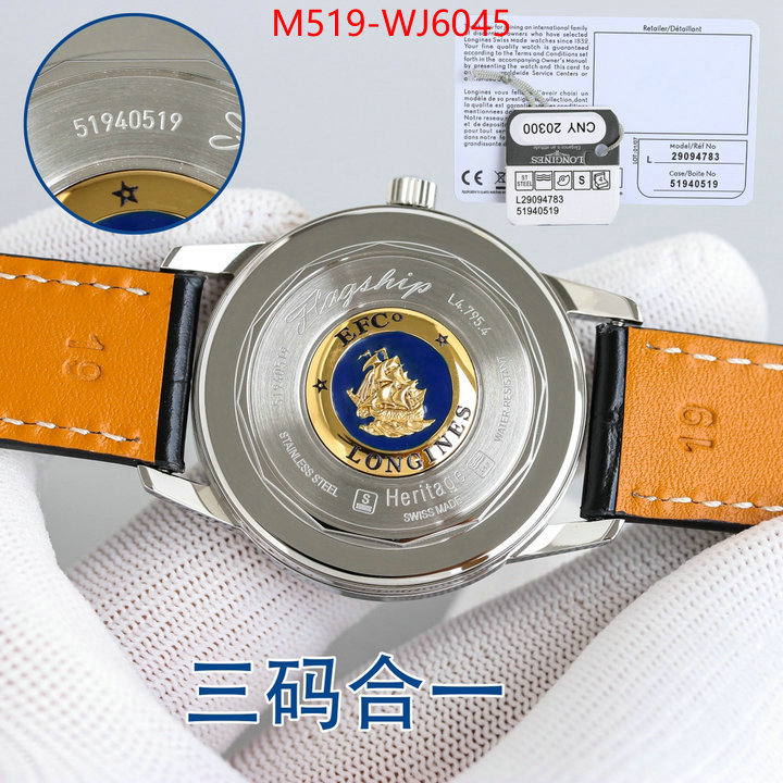 Watch(TOP)-Longines high quality aaaaa replica ID: WJ6045 $: 519USD