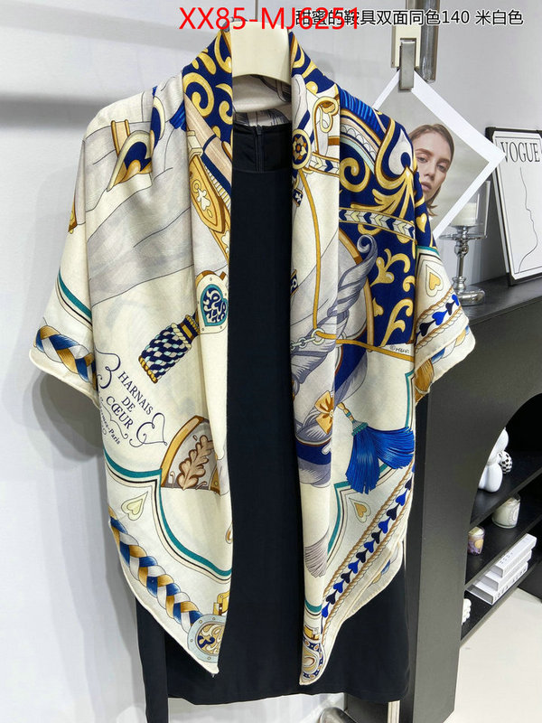 Scarf-Hermes replica online ID: MJ6251 $: 85USD