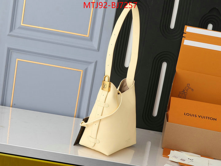 LV Bags(4A)-Handbag Collection- quality aaaaa replica ID: BJ7257