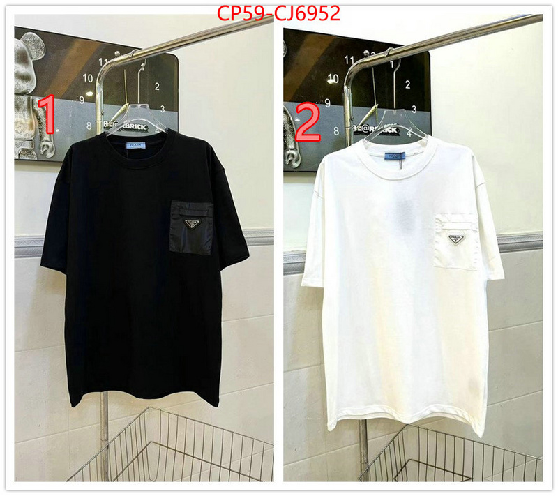 Clothing-Prada top quality designer replica ID: CJ6952 $: 59USD