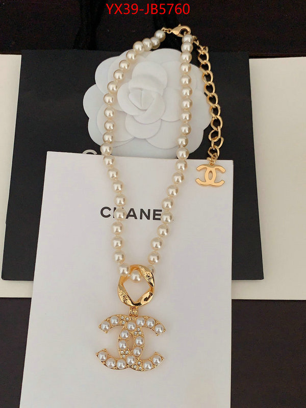 Jewelry-Chanel best quality designer ID: JB5760 $: 39USD