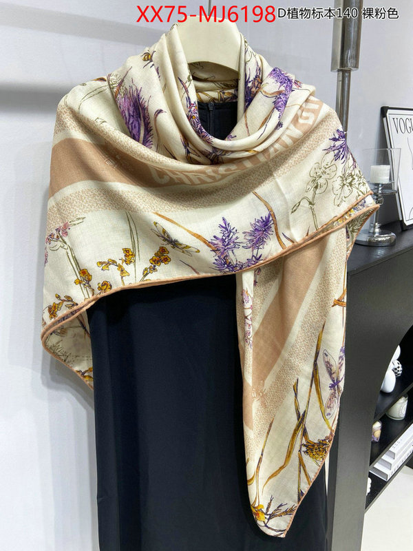 Scarf-Dior perfect quality ID: MJ6198 $: 75USD