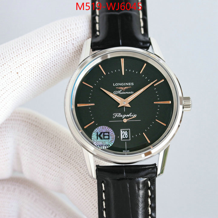 Watch(TOP)-Longines high quality aaaaa replica ID: WJ6045 $: 519USD