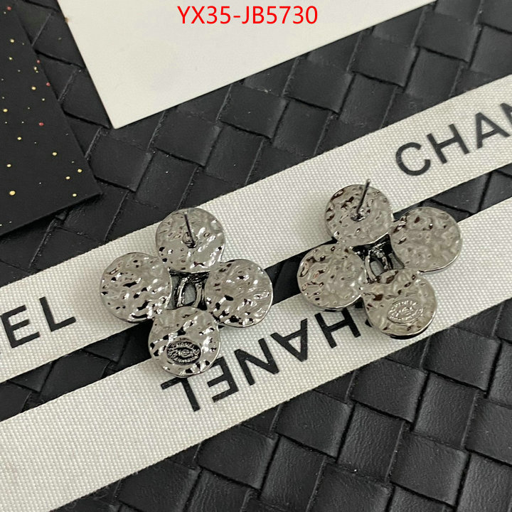 Jewelry-Chanel how to buy replcia ID: JB5730 $: 35USD