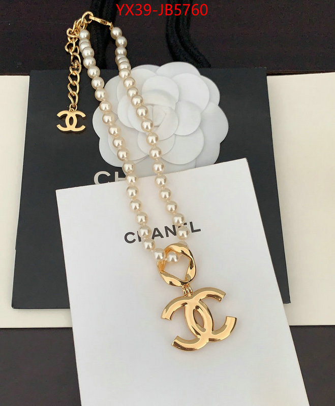 Jewelry-Chanel best quality designer ID: JB5760 $: 39USD