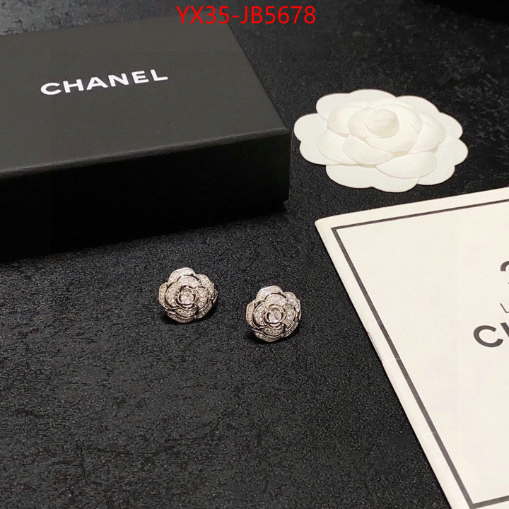 Jewelry-Chanel replcia cheap ID: JB5678 $: 35USD