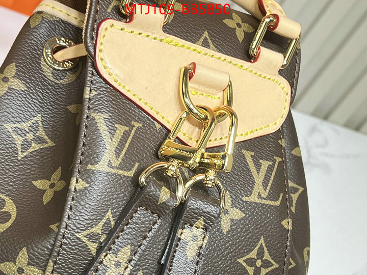 LV Bags(4A)-Backpack- high quality designer replica ID: BB5850