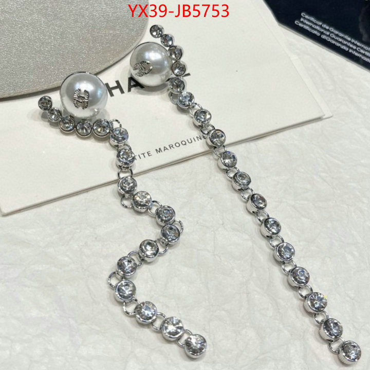 Jewelry-Chanel buy ID: JB5753 $: 39USD