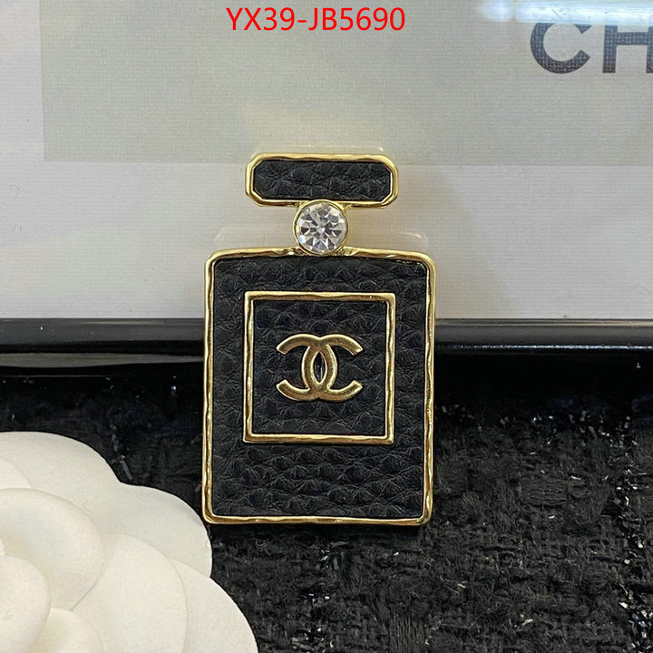 Jewelry-Chanel what best designer replicas ID: JB5690 $: 39USD