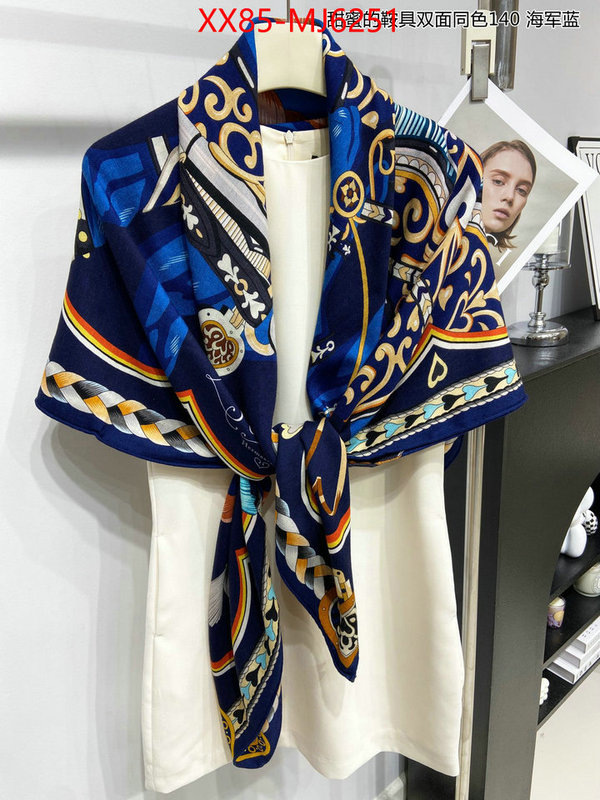 Scarf-Hermes replica online ID: MJ6251 $: 85USD