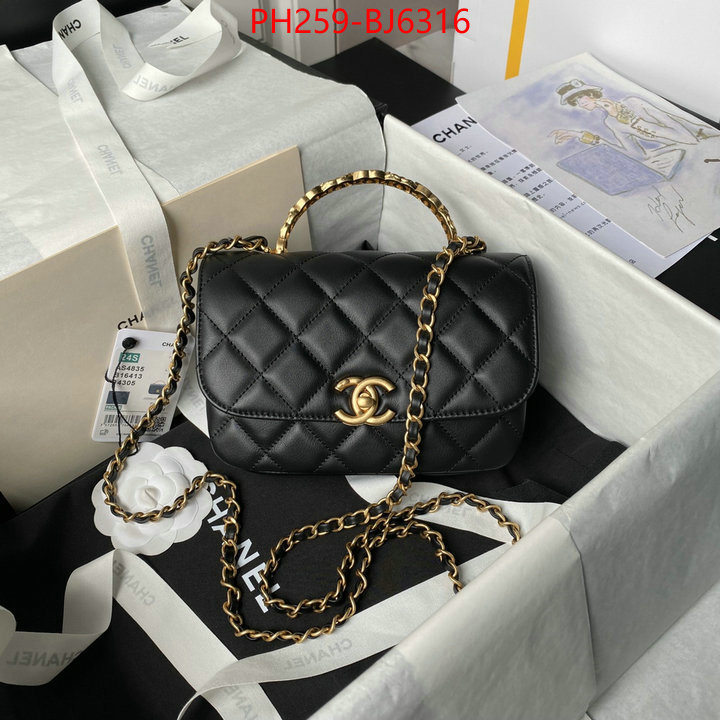 Chanel Bags(TOP)-Crossbody- mirror copy luxury ID: BJ6316 $: 259USD,