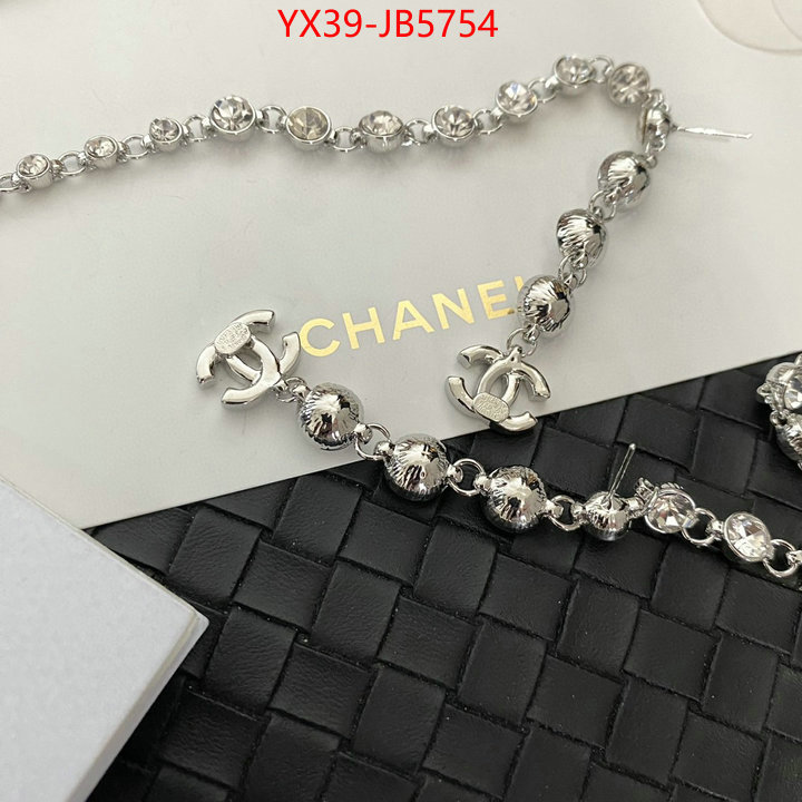 Jewelry-Chanel best wholesale replica ID: JB5754 $: 39USD