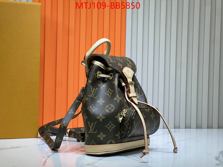 LV Bags(4A)-Backpack- high quality designer replica ID: BB5850