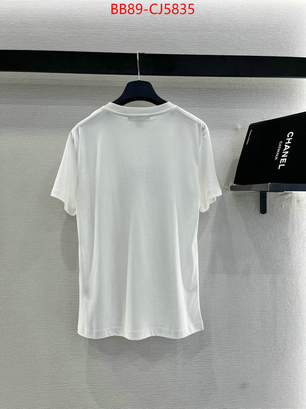 Clothing-LV top quality ID: CJ5835 $: 89USD