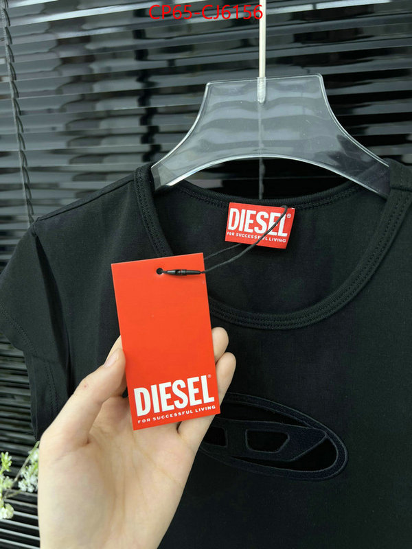 Clothing-Diesel how to find replica shop ID: CJ6156 $: 65USD