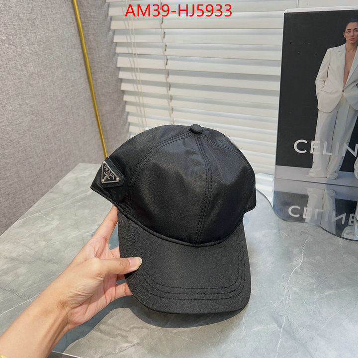 Cap (Hat)-Prada first copy ID: HJ5933 $: 39USD