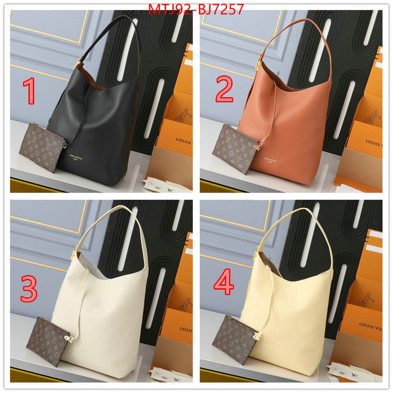 LV Bags(4A)-Handbag Collection- quality aaaaa replica ID: BJ7257