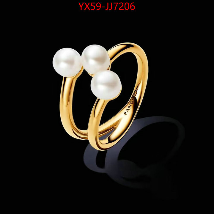 Jewelry-Pandora customize the best replica ID: JJ7206 $: 59USD