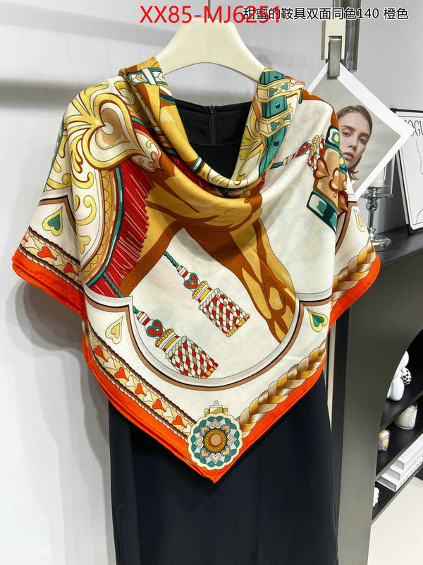 Scarf-Hermes replica online ID: MJ6251 $: 85USD