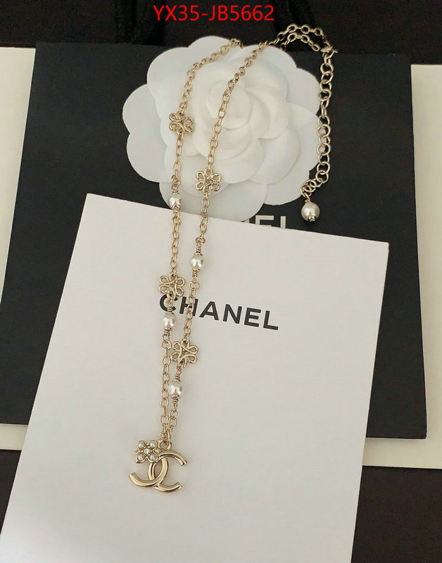 Jewelry-Chanel perfect quality designer replica ID: JB5662 $: 35USD