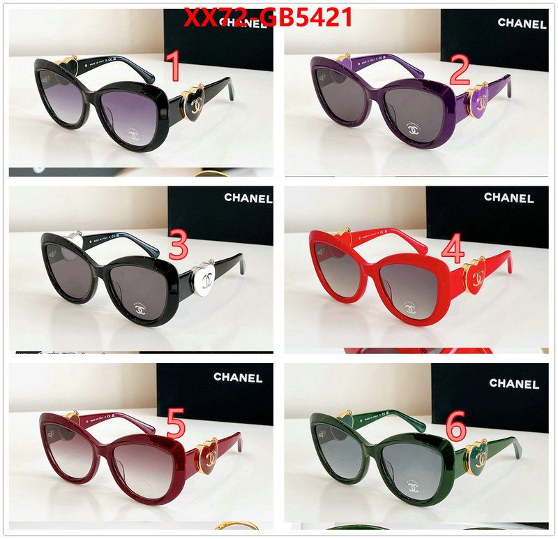 Glasses-Chanel replica 1:1 ID: GB5421 $: 72USD