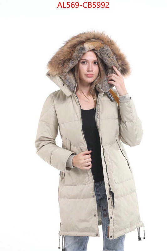 Down jacket Women-Penhaligons what is a 1:1 replica ID: CB5992 $: 569USD