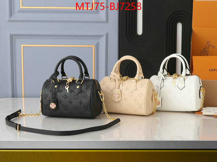 LV Bags(4A)-Pochette MTis Bag- online from china designer ID: BJ7258 $: 75USD,