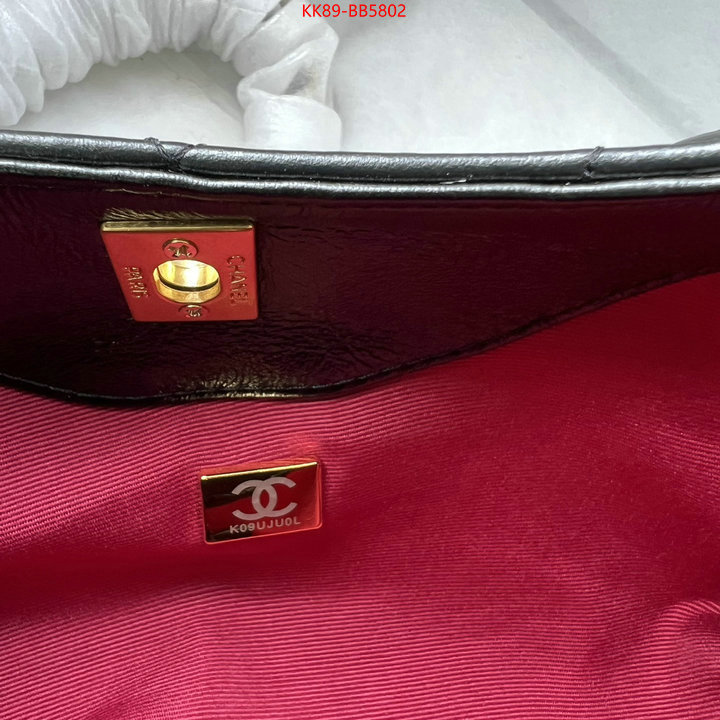 Chanel Bags(4A)-Crossbody- cheap ID: BB5802 $: 89USD,