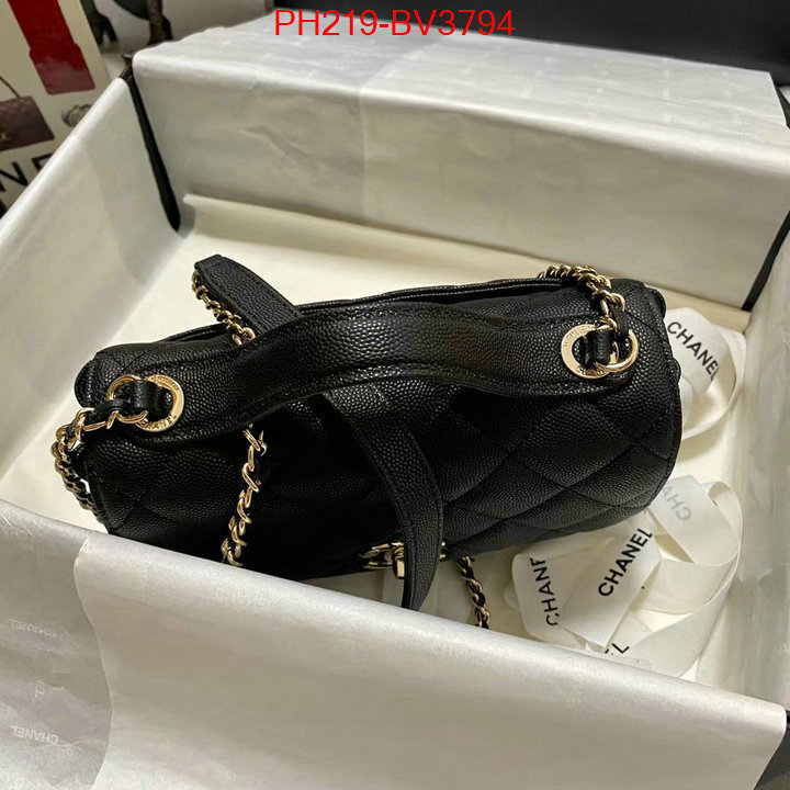 Chanel Bags(TOP)-Crossbody- buy 2024 replica ID: BV3794 $: 219USD,