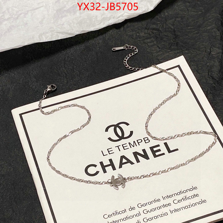 Jewelry-Chanel what is top quality replica ID: JB5705 $: 32USD