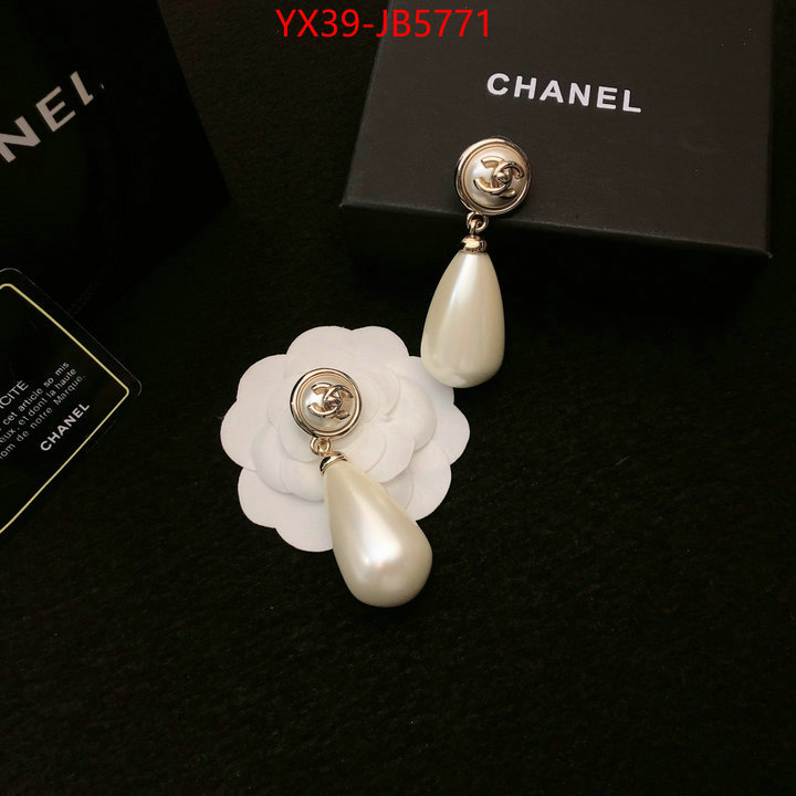 Jewelry-Chanel is it illegal to buy ID: JB5771 $: 39USD