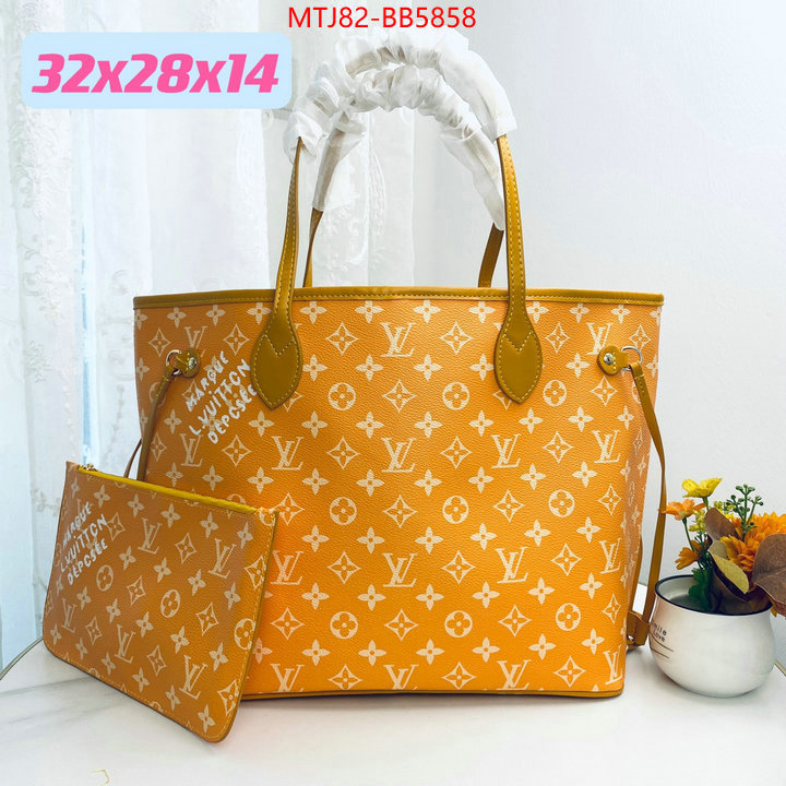 LV Bags(4A)-Neverfull- what are the best replica ID: BB5858 $: 82USD,