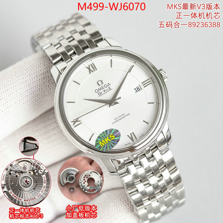 Watch(TOP)-Omega perfect ID: WJ6070 $: 499USD