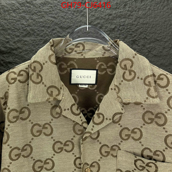 Clothing-Gucci replica online ID: CJ6416 $: 79USD