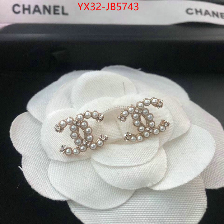 Jewelry-Chanel high ID: JB5743 $: 32USD