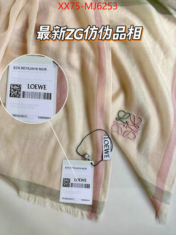 Scarf-Loewe high quality customize ID: MJ6253 $: 75USD