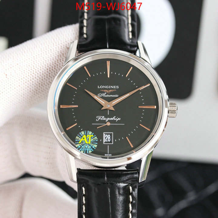 Watch(TOP)-Longines buy ID: WJ6047 $: 519USD